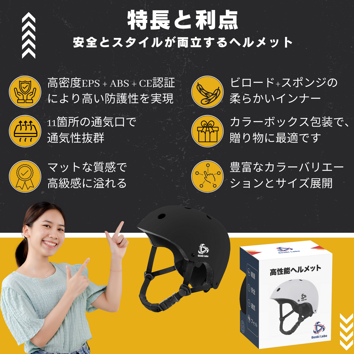 自転車ヘルメット CE安全規格 子供大人兼用 (ピンク)