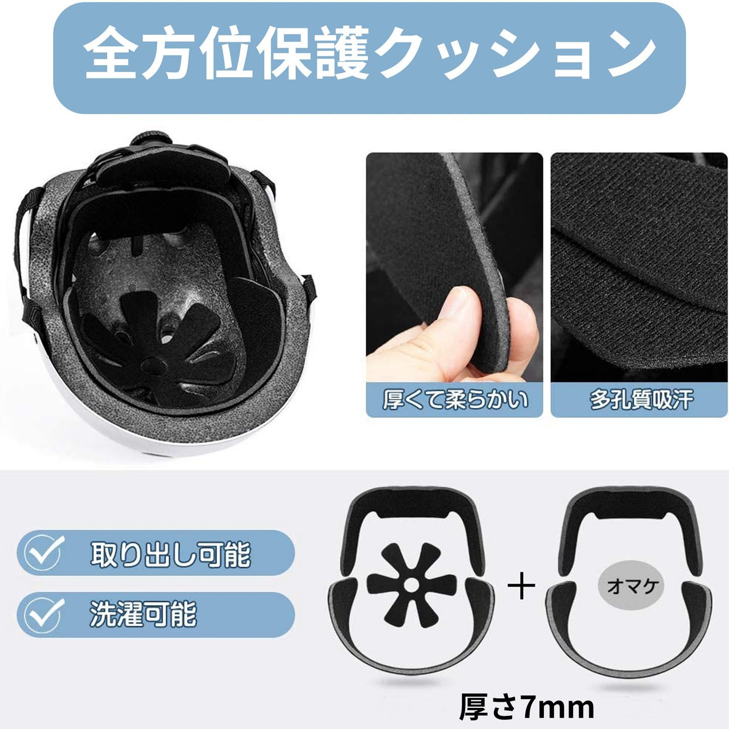 自転車ヘルメット CE安全規格 子供大人兼用 (ピンク)