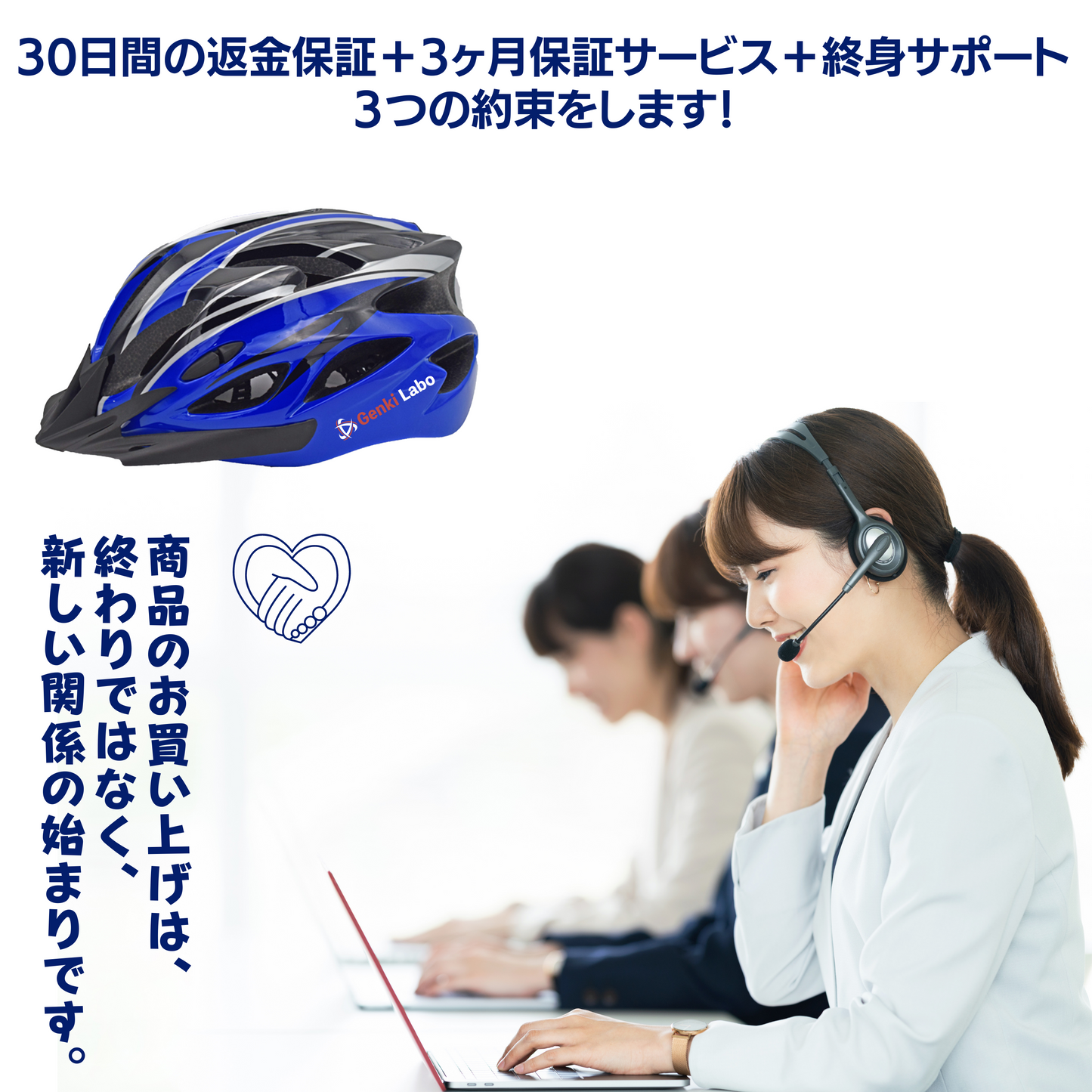 春夏ヘルメット - フリーサイズ、ピンク・ブラック