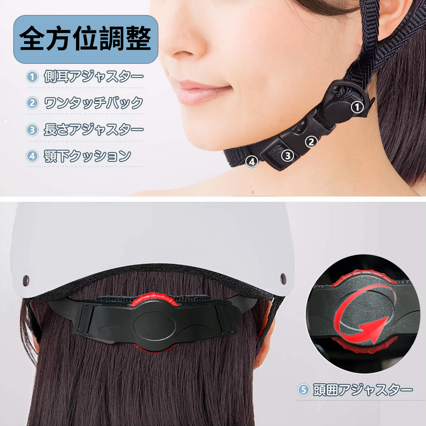 自転車ヘルメット CE安全規格 子供大人兼用 (ピンク)