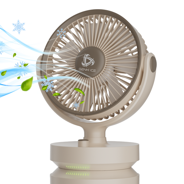 Genki Ice 卓上扇風機 自動首振り 小型コンパクト LED投影 4000mAh大容量 (ベージュ)