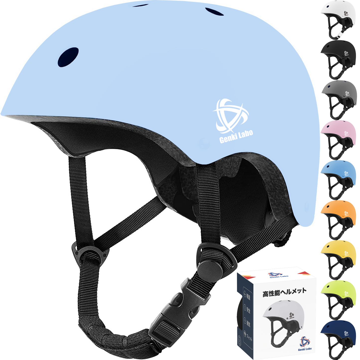 自転車ヘルメット CE安全規格 子供大人兼用 (霞青)