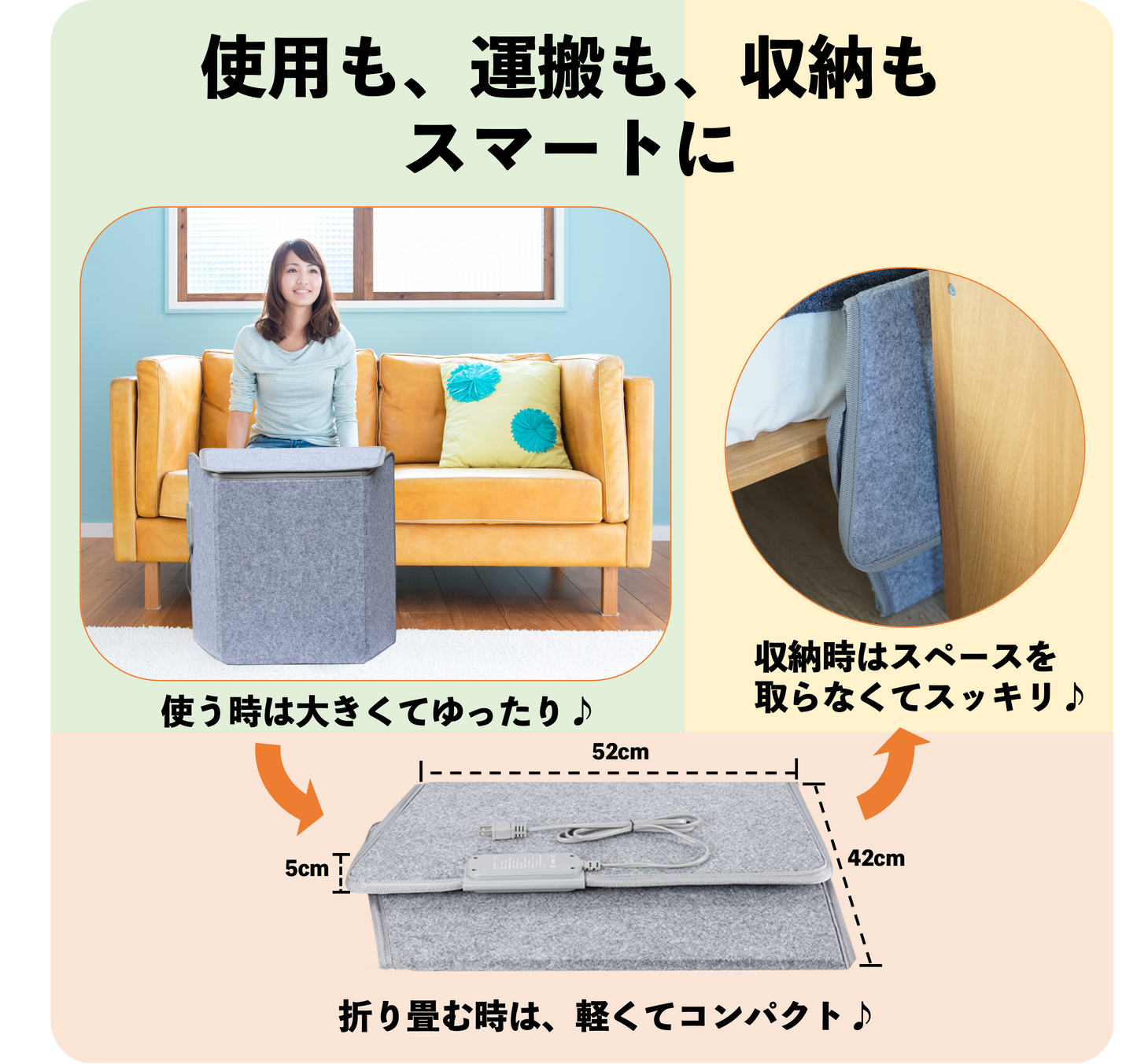 パネルヒーター 足元パネルヒーター 折り畳めるパネルヒーター