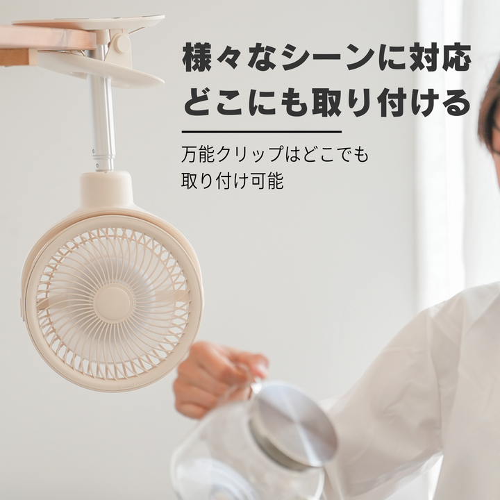 GenkiIce サーキュレーター 扇風機 兼用【2024新登場&節電対策 GenkiIce サーキュレーター 扇風機 兼用【2024新登場&節電対策