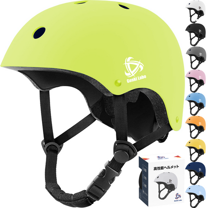 自転車ヘルメット CE安全規格 子供大人兼用 (ライム)