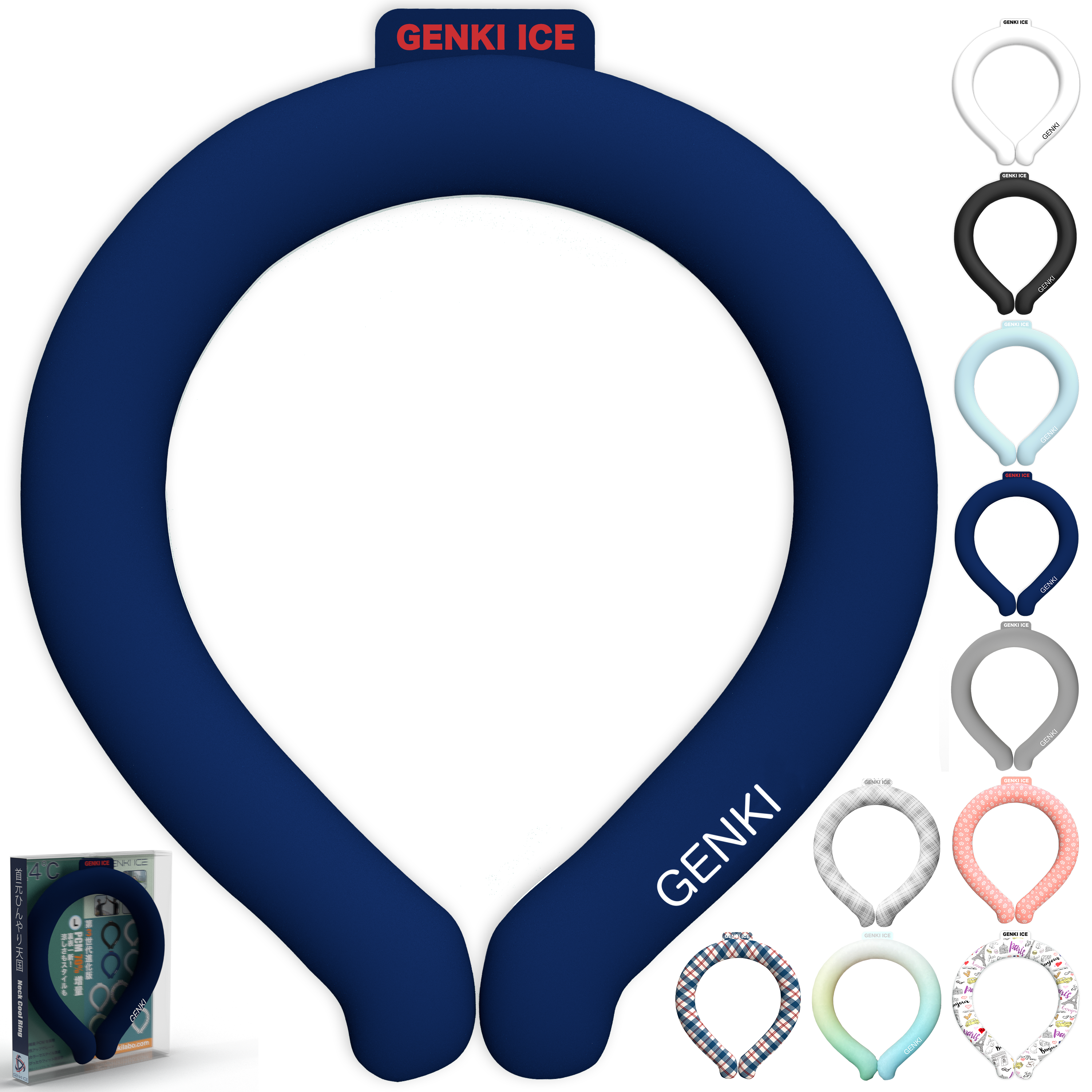 Genki Ice アイスネックリング ロイヤルネイビー(Royal Navy) S/M/L