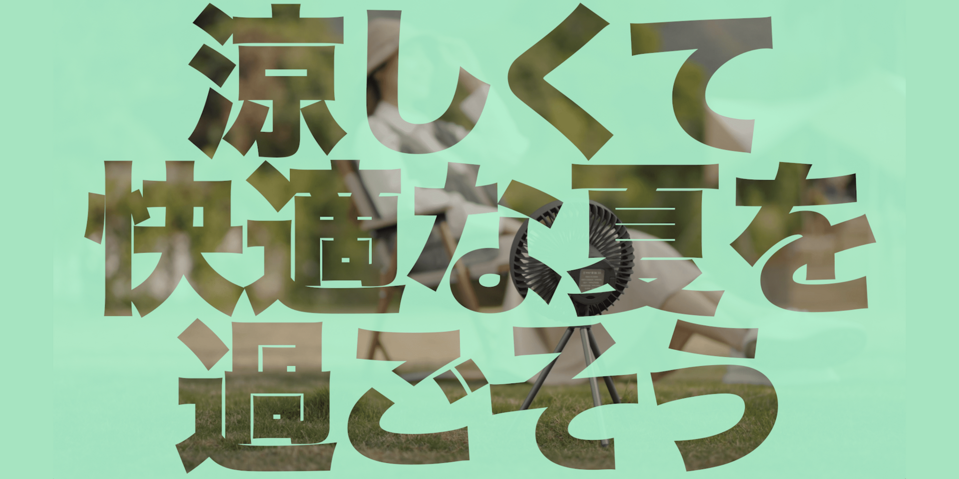 動画を読み込む: 