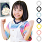 アイスネックリング ローヤルネイビー XS 子ども用