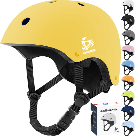 自転車ヘルメット CE安全規格 子供大人兼用 (イエロ)