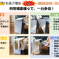 使い方自由自在便利なパネルヒーター